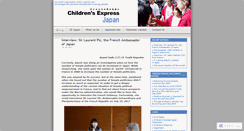 Desktop Screenshot of cenewsjapan.wordpress.com