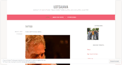 Desktop Screenshot of lotsajava.wordpress.com