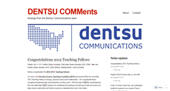 Desktop Screenshot of dentsucommpr.wordpress.com