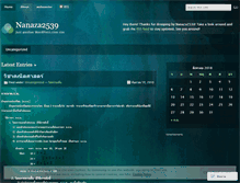 Tablet Screenshot of nanaza2539.wordpress.com