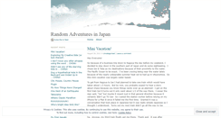 Desktop Screenshot of gymturtle.wordpress.com