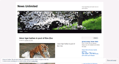 Desktop Screenshot of newsunlimitedin.wordpress.com