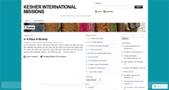 Desktop Screenshot of kesherinternationalmissions.wordpress.com