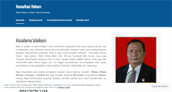 Desktop Screenshot of konsultasihukum2.wordpress.com