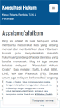 Mobile Screenshot of konsultasihukum2.wordpress.com