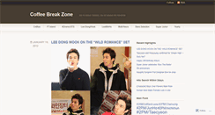 Desktop Screenshot of coffeebreakzone.wordpress.com