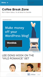 Mobile Screenshot of coffeebreakzone.wordpress.com