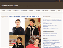 Tablet Screenshot of coffeebreakzone.wordpress.com