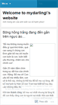 Mobile Screenshot of mydarling.wordpress.com