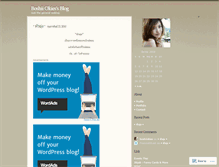 Tablet Screenshot of boshiiokies.wordpress.com