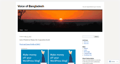 Desktop Screenshot of changebangladesh.wordpress.com