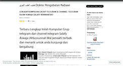 Desktop Screenshot of kaahil.wordpress.com