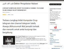 Tablet Screenshot of kaahil.wordpress.com