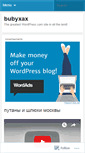 Mobile Screenshot of bubyxax.wordpress.com