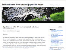 Tablet Screenshot of japantabloid.wordpress.com