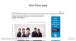 Desktop Screenshot of forfree999.wordpress.com