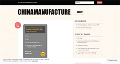 Desktop Screenshot of chinamanufacture.wordpress.com