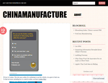 Tablet Screenshot of chinamanufacture.wordpress.com