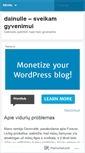 Mobile Screenshot of dainulle.wordpress.com