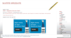 Desktop Screenshot of matitespezzate.wordpress.com