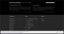 Desktop Screenshot of nanaking.wordpress.com