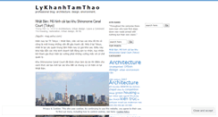 Desktop Screenshot of lkt2.wordpress.com