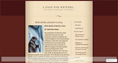 Desktop Screenshot of falaksher.wordpress.com