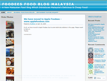 Tablet Screenshot of foodees.wordpress.com