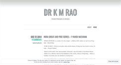 Desktop Screenshot of kmrao.wordpress.com