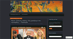 Desktop Screenshot of abigfamily.wordpress.com