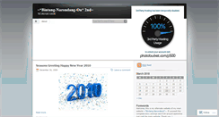 Desktop Screenshot of bintangnarondang.wordpress.com