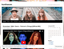 Tablet Screenshot of kunthasom.wordpress.com