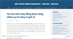 Desktop Screenshot of maynuocnongvn.wordpress.com