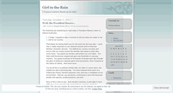 Desktop Screenshot of intherain.wordpress.com