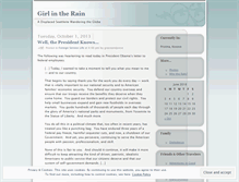 Tablet Screenshot of intherain.wordpress.com