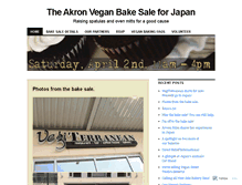 Tablet Screenshot of akronveganbakesaleforjapan.wordpress.com