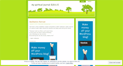 Desktop Screenshot of myheartsutra.wordpress.com