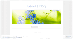 Desktop Screenshot of eevka.wordpress.com