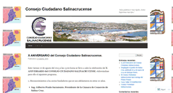 Desktop Screenshot of ccsalinacrucense.wordpress.com