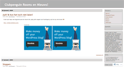 Desktop Screenshot of cprooms.wordpress.com