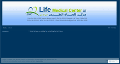 Desktop Screenshot of lifemedicalcenter.wordpress.com