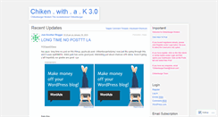 Desktop Screenshot of chikenburger.wordpress.com