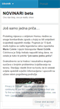 Mobile Screenshot of novinaribeta.wordpress.com