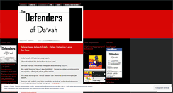 Desktop Screenshot of jalanibrahim.wordpress.com