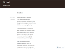 Tablet Screenshot of 1kha1.wordpress.com