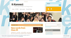 Desktop Screenshot of koreanjoa.wordpress.com