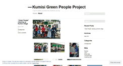 Desktop Screenshot of kumisicleanup.wordpress.com