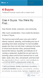 Mobile Screenshot of 4suyos.wordpress.com
