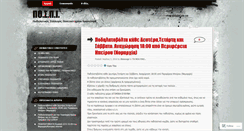 Desktop Screenshot of ccuoi.wordpress.com