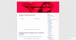 Desktop Screenshot of japanesehappiness.wordpress.com